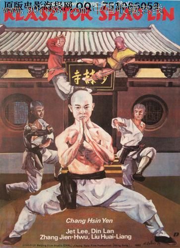 新希望基督教学院本科offer