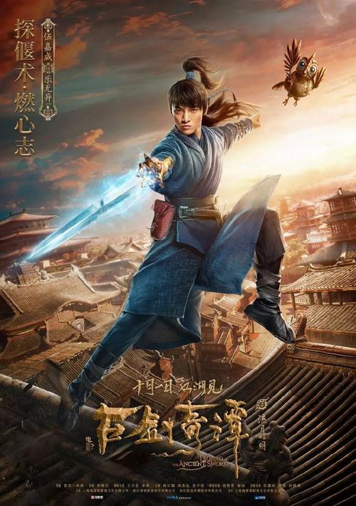 卫生许可证如何制作