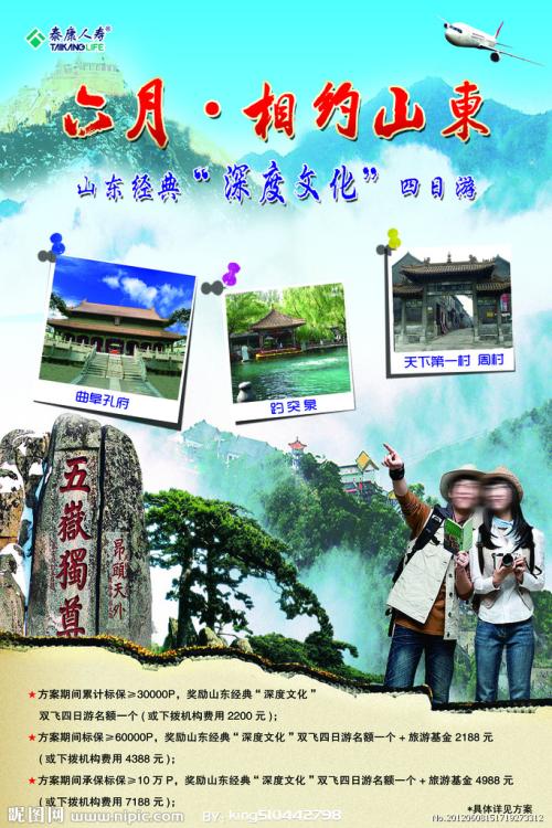 渥太华大学 Certificate